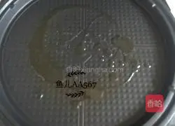 Illustration of how to make carrot and fungus egg cake 6