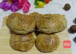 Peach Crisp Illustration of how to make cakes 8