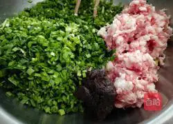 Pork and chive pie recipe 2