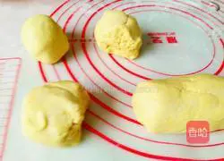  Fried Pumpkin Millet Cake Recipe Illustration 6