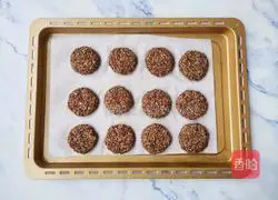 Illustration of how to make banana oatmeal nut cake 7