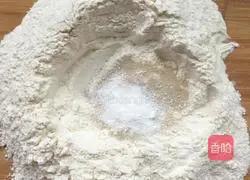 Illustration of how to make steamed cakes 1