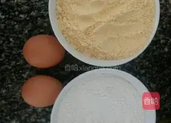 How to make cornmeal multigrain cakes Illustration 1