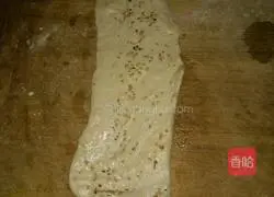 Illustration of how to make egg cakes 3