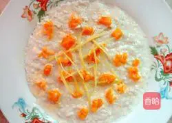 Illustration of how to make steamed meat cakes with salted duck eggs 6