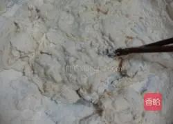 How to make fennel and shrimp pie 2