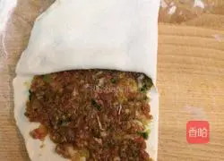 Thousand-layer meat pie recipe 5