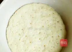 Mango butter shortcake Illustration of how to do it 3