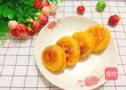 Illustration of how to make yeast pumpkin cake 11