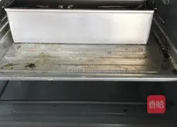 Matcha pound cake recipe 5