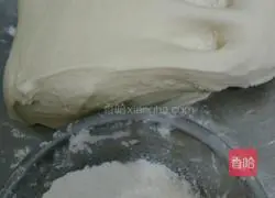 Illustration of how to make puff pastry 1