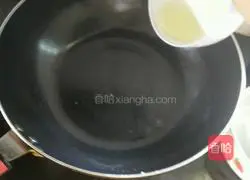 Illustration of how to make breakfast cumin egg pancake 4