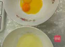 Illustration of how to make cream cake 1