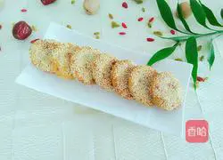 Illustration of how to make pumpkin bean paste and sesame cake 11