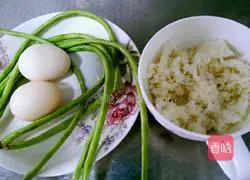 Egg rice cake Illustration of how to do it 1