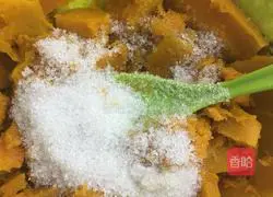 Illustration of how to make steamed pumpkin cakes 4