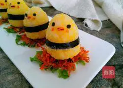 New Year's Eve Dinner~Illustration of how to make chicken rice balls 14