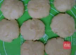 Illustration of how to make shredded radish cake 14