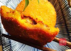 Pumpkin Red Bean Cheese Cake Recipe Illustration 13