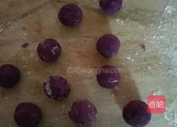 Illustration of how to make steamed pumpkin cake 4