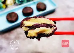 Purple sweet potato and white kidney bean pie recipe 15