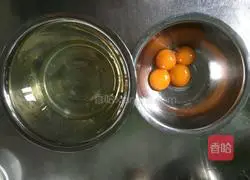 Illustration of how to make meat floss and green onion cake rolls 2