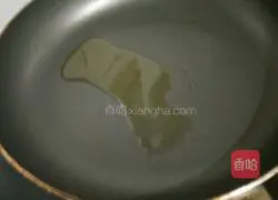 Illustration of how to make egg pancake 3