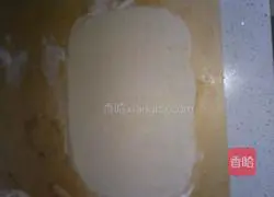 Cao Mao Pancake Recipe Illustration 3