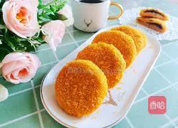 Pumpkin glutinous rice cake recipe 15