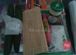 Illustration of how to make delicious sushi 1