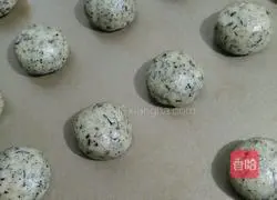 Maple Syrup Black Tea Illustration of how to make Earl Cake 4