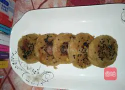 Illustration of how to make banana and sweet potato cake 9