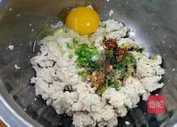 Illustration of how to make egg tofu cake 3