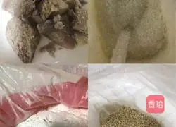 Illustration of how to make taro cake 1