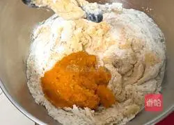 Pumpkin wedding cake + sesame and walnut flavor recipe 4