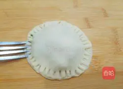 Illustration of how to make pepper and eggplant pie 10