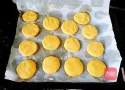 Coconut Pumpkin Cake (Oven Version) Recipe Illustration 8