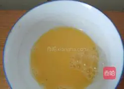 Pumpkin Cheesecake Recipe Illustration 4