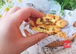 Coconut-flavored raisin cake Practice illustration 13