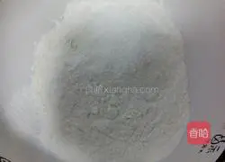 Breakfast cake recipe 1