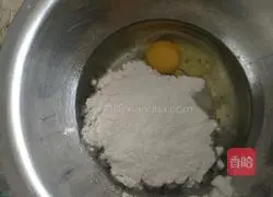 Purple Sweet Potato Oatmeal Cake Recipe Illustration 2