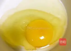 Illustration of how to make kiwi sago and banana soft cake 6