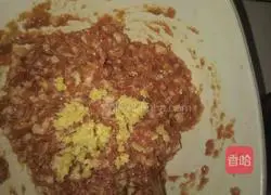 Illustration of how to make steamed meatloaf with pickled vegetables 4