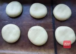 Illustration of how to make Rushan wedding cake 13