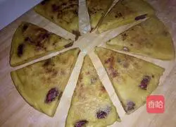 Illustration of making rice cake 4