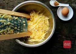 Yellow-skinned pumpkin cake recipe 2