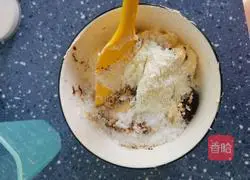 Illustration of how to make raw coconut latte cheese mini puff pastry 2