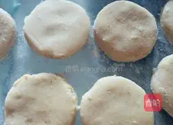 Illustration of how to make emoticon potato pancakes 4