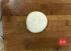 Vegetable pie recipe 10