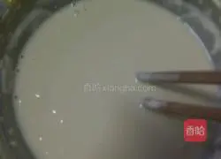 Illustration of how to make egg cake 3